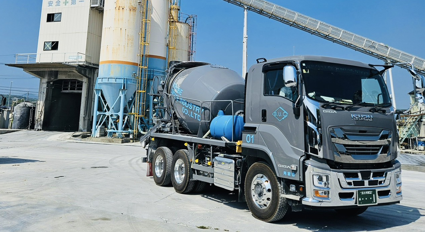 サステナビリティ